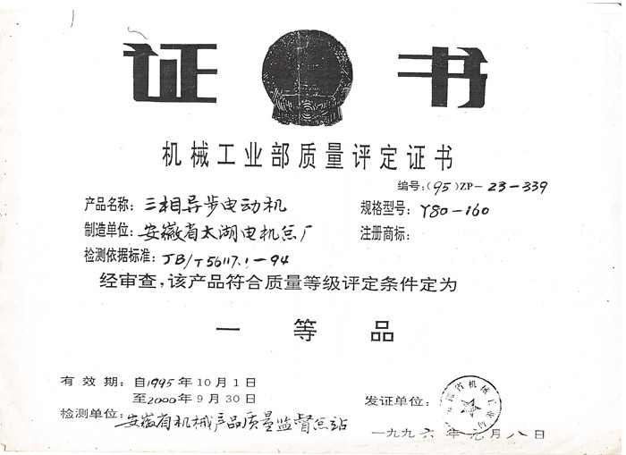 微信图片_20240117225612.jpg